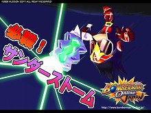 画像ギャラリー No.005のサムネイル画像 / 応募〆切は5月7日! 「ボンバーマンオンライン Japan」クローズドβテストの参加者特典が明らかに。最新SSも公開