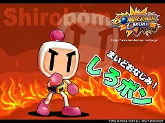 画像ギャラリー No.001のサムネイル画像 / CBT参加者募集中!「ボンバーマンオンライン Japan」の最新画像公開