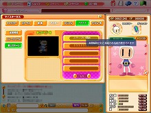 画像ギャラリー No.019のサムネイル画像 / 正式サービスは今夏開始! 全国大会も予定されている「ボンバーマンオンライン Japan」のクローズドβテストレポート