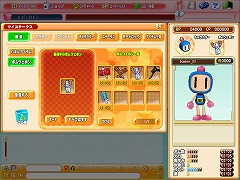 画像ギャラリー No.006のサムネイル画像 / オープンβテスト開始直前! 「ボンバーマンオンライン Japan」はどう進化した?