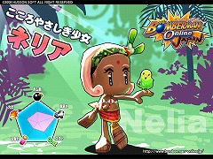 画像ギャラリー No.001のサムネイル画像 / 新キャラ情報公開！「ボンバーマンオンラインJapan」最新情報