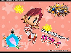 画像ギャラリー No.004のサムネイル画像 / 新キャラ情報公開！「ボンバーマンオンラインJapan」最新情報