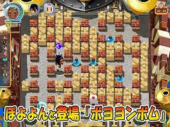 画像ギャラリー No.007のサムネイル画像 / 「ボンバーマンオンライン Japan」最大8名で戦う「チーム戦」を10月29日に実装予定