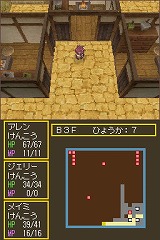 画像ギャラリー No.004のサムネイル画像 / 男色ディーノのゲイムヒヒョー:其の拾七「人生とは?」