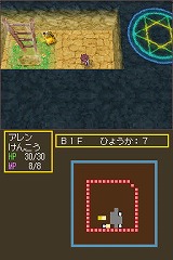 画像ギャラリー No.005のサムネイル画像 / 男色ディーノのゲイムヒヒョー:其の拾七「人生とは?」
