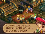画像ギャラリー No.010のサムネイル画像 / 男色ディーノのゲイムヒヒョー:其の拾七「人生とは?」