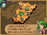 画像ギャラリー No.012のサムネイル画像 / 男色ディーノのゲイムヒヒョー:其の拾七「人生とは?」