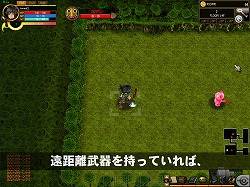 画像ギャラリー No.003のサムネイル画像 / KONAMIの新作MORPG「Chaotic Eden」公式サイトに,チュートリアルムービー登場