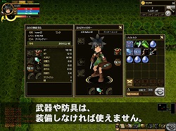 画像ギャラリー No.004のサムネイル画像 / KONAMIの新作MORPG「Chaotic Eden」公式サイトに,チュートリアルムービー登場
