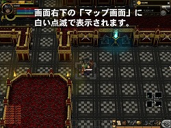 画像ギャラリー No.005のサムネイル画像 / KONAMIの新作MORPG「Chaotic Eden」公式サイトに,チュートリアルムービー登場