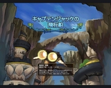 画像ギャラリー No.026のサムネイル画像 / 可愛らしいキャラが変身して空を飛ぶ。MMORPG「TENVI」開発スタッフインタビュー(プレイムービー付き)