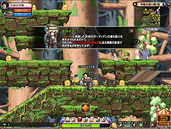 画像ギャラリー No.024のサムネイル画像 / 「メイプルストーリー」の血を受け継ぐ横スクロールオンラインRPG「TENVI」,本日オープンβテスト開始