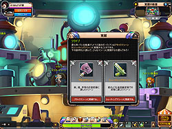 画像ギャラリー No.025のサムネイル画像 / 「メイプルストーリー」の血を受け継ぐ横スクロールオンラインRPG「TENVI」,本日オープンβテスト開始