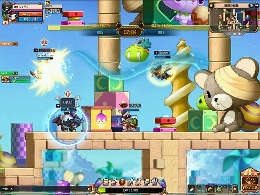 画像ギャラリー No.009のサムネイル画像 / 新PvPシステムや新インスタンスダンジョンが登場!「TENVI」で12月9日に大型アップデート