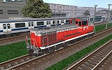 画像ギャラリー No.003のサムネイル画像 / アイマジック,「鉄道模型シミュレーター4 第8号」を12月7日に発売