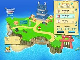 画像ギャラリー No.001のサムネイル画像 / 「ディグダグアイランド」,「称号」「ウワモノ」の新情報が公開
