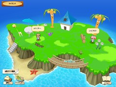 画像ギャラリー No.004のサムネイル画像 / 「ディグダグアイランド」テスト用クライアントを配布開始