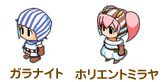 画像ギャラリー No.002のサムネイル画像 / 「ディグダグアイランド」，アトポリイルカなどの新ペット登場