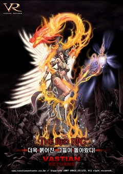画像ギャラリー No.002のサムネイル画像 / ［韓国ゲーム事情＃815］DiabloライクなMMORPG「VASTIAN RETURNS」の詳細が明らかに