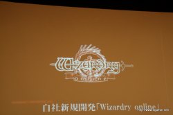 画像ギャラリー No.025のサムネイル画像 / ゲームポットの新規タイトルもお披露目に。ソネットエンタテインメントが2009年度連結業績・中期経営計画説明会を開催