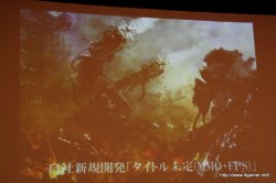画像ギャラリー No.028のサムネイル画像 / ゲームポットの新規タイトルもお披露目に。ソネットエンタテインメントが2009年度連結業績・中期経営計画説明会を開催