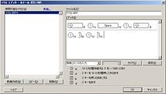 画像ギャラリー No.020のサムネイル画像 / 贅肉をそぎ落として低価格＆軽量化。「SideWinder X5 Mouse」レビュー掲載