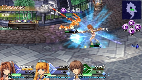 画像ギャラリー No.008のサムネイル画像 / 「Ys SEVEN」「イースvs.空の軌跡」など日本ファルコムの人気作4タイトルがより買い求めやすい価格になって7月14日に登場