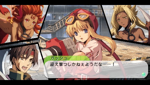 画像ギャラリー No.010のサムネイル画像 / 「Ys SEVEN」「イースvs.空の軌跡」など日本ファルコムの人気作4タイトルがより買い求めやすい価格になって7月14日に登場
