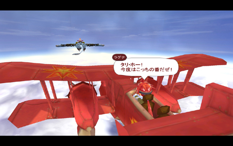 画像ギャラリー No.002のサムネイル画像 / ファルコムの新作「ZWEI II」,公式サイトが本日オープン