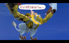 画像ギャラリー No.003のサムネイル画像 / ファルコムの新作「ZWEI II」,公式サイトが本日オープン