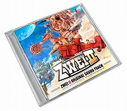 画像ギャラリー No.012のサムネイル画像 / 日本ファルコム新作「ZWEI II」のおひろめムービー高解像度版をUp