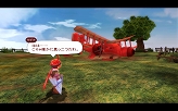 画像ギャラリー No.010のサムネイル画像 / 9月25日発売「ZWEI II」,はじまりの町「アルッテの町」の情報公開ですよ