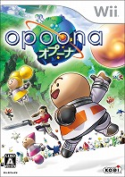 画像ギャラリー No.006のサムネイル画像 / 男色ディーノのゲイムヒヒョー:其の拾九「さらわれることが伝統ゲイ能」
