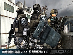 画像ギャラリー No.001のサムネイル画像 / オンラインFPS「S.O.W」，4月17日にオープンβテスト開始＆アップデート