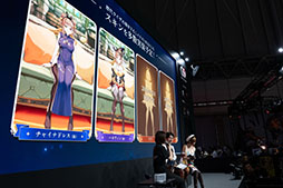 画像ギャラリー No.015のサムネイル画像 / 「SophieChat:AI」の開発が発表に。「ソフィーのアトリエ2」の世界を舞台に，話すだけで旅，調合，戦闘を楽しめるフリーシナリオ型のAIチャット形式RPG［TGS2026］