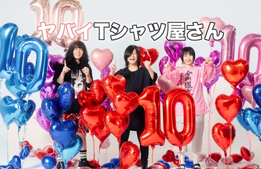画像ギャラリー No.009のサムネイル画像 / Sanrio Games初のスマホ向けダンス&リズムゲーム「Sanrio Kawaii Me Live!」,2027年1月にリリース。本日より事前登録の受付を開始