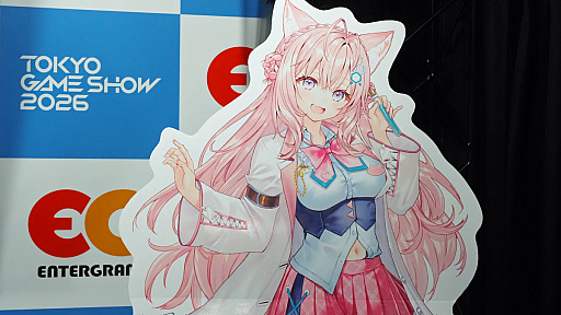画像ギャラリー No.003のサムネイル画像 / ホロライブ“博衣こより”さん主演の新作「コヨリニウム」が発表された，エンターグラムのブースを見た［TGS2026］