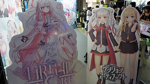 画像ギャラリー No.006のサムネイル画像 / ホロライブ“博衣こより”さん主演の新作「コヨリニウム」が発表された，エンターグラムのブースを見た［TGS2026］