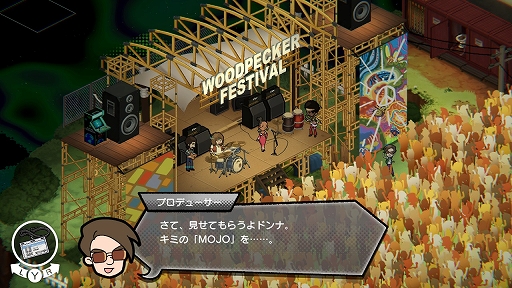 画像ギャラリー No.006のサムネイル画像 / アメリカの歴史と文化をたどる謎解きADV「UNDERGROUNDED」,Nintendo Switch版を2027年1月28日にリリース