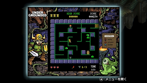 画像ギャラリー No.007のサムネイル画像 / アメリカの歴史と文化をたどる謎解きADV「UNDERGROUNDED」,Nintendo Switch版を2027年1月28日にリリース