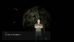 画像ギャラリー No.005のサムネイル画像 / 昼間とは様子が一変した夜の森で全19種類のカブトムシを探す。短編ホラーゲーム「カブトムシの森」,Steamで配信開始