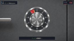 画像ギャラリー No.006のサムネイル画像 / 4人で協力してミニゲームに挑戦しつつ，紛れ込んだライアー（嘘つき）を暴け。正体隠匿型パーティゲーム「Your Liar」，Steamで9月24日に発売