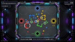 画像ギャラリー No.007のサムネイル画像 / 4人で協力してミニゲームに挑戦しつつ，紛れ込んだライアー（嘘つき）を暴け。正体隠匿型パーティゲーム「Your Liar」，Steamで9月24日に発売