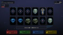 画像ギャラリー No.010のサムネイル画像 / 4人で協力してミニゲームに挑戦しつつ，紛れ込んだライアー（嘘つき）を暴け。正体隠匿型パーティゲーム「Your Liar」，Steamで9月24日に発売