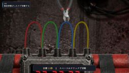 画像ギャラリー No.011のサムネイル画像 / 4人で協力してミニゲームに挑戦しつつ，紛れ込んだライアー（嘘つき）を暴け。正体隠匿型パーティゲーム「Your Liar」，Steamで9月24日に発売