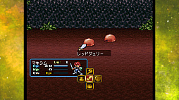 エストポリス伝記 I&II