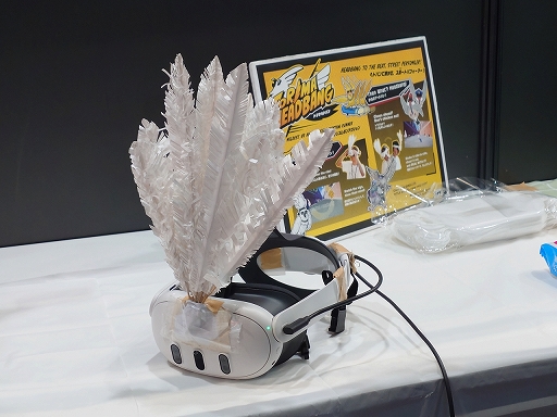 画像ギャラリー No.003のサムネイル画像 / VRゴーグルつけて首振るだけ！　タイトル名からすべてが分かるリズムゲーム「トリマヘドバン」［TGS2026］