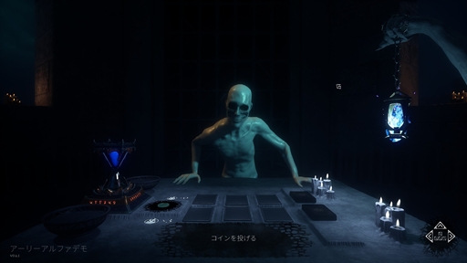 画像ギャラリー No.004のサムネイル画像 / デッキを組み上げ，恐ろしき遺跡を探索せよ。一人称ホラー＆デッキ構築ローグライト「INFERIUS」試遊レポート［TGS2026］