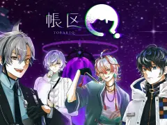��������VTuber�ץ��������ȡ�Ģ��ʤȤФ꤯�ˡס��ǥӥ塼�ۿ���9��26���˼»ܡ����ۿ��򹵤���2�ͤ���Υ�å�������