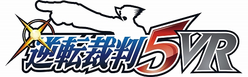 画像ギャラリー No.001のサムネイル画像 / 「逆転裁判5 VR」，Meta Quest向けに2027年発売。現場調査や法廷バトル，ココロスコープなどをVRで体験